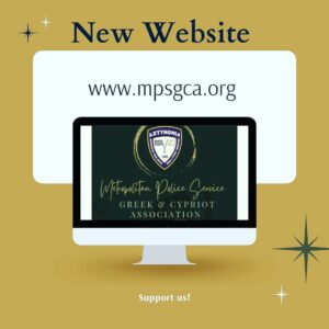New website launch